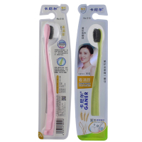 GANER/卡尼尔S10麦粒素型软毛竹炭牙刷颜色随机单支