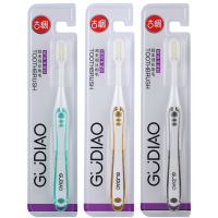 古调KA603锋格卓越型软毛牙刷颜色随机单支