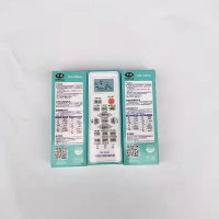 帮客材配 鑫万达 空调万能遥控器 型号 日盛RM-100A+ 单价12元/个 一件/10个 一件起售 免邮