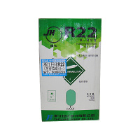 帮客材配 鑫国盛 制冷剂 巨化（R410)制冷剂 净重10kg 单价735元/瓶 起售数量1瓶 免邮