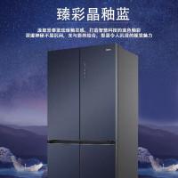 海尔十字对开门冰箱606升大容量全空间保鲜一级能效变频风冷无霜电冰箱 BCD-606WGHTD14BRU1