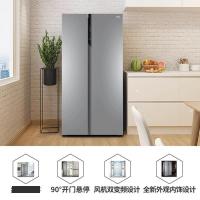 海尔BCD-527WDPC对开门冰箱527升大容量双变频 风冷无霜 冰箱家用节能双开门电冰箱