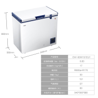 海尔(Haier) 151升卧式超低温冷柜 零下70度低温冰柜冻金枪鱼海鲜细胞级冷冻柜家用大容量DW-60W151EU1