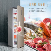 无货下架