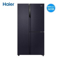 海尔BCD-501WLHTS19B9U1 全空间保鲜对开三门侧T杀菌双变频变温风冷无霜一级能效智能电冰箱