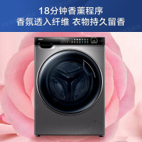 海尔(Haier)洗衣机G100318B14LS 全自动10kg滚筒 超薄变频 除菌双喷淋 525大桶径 晶彩屏