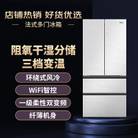 下市型号,