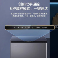海尔(Haier)冰柜241升冷藏冷冻柜小富豪风冷无霜电脑控温晶釉蓝烟罗缎大冷冻能力升级BC/BD-241WGHEB1特