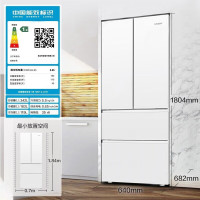 统帅(Leader)海尔出品法式四门冰箱342L容量双变频新一级风冷无霜三档变温 BCD-342WLLFDEDW9U1