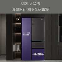 海尔(Haier)冰箱BCD-616WGHRT27STU1风冷变频616升对开门冰箱组合式对开格局全空间保鲜科技底置恒温