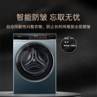 卡萨帝(Casarte)星悦LB滚筒洗衣机全自动家用 10公斤洗烘一体机 直驱智投精华洗CE HB10LUALBU1