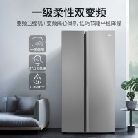 海尔(Haier)539升风冷无霜对开双开门家用智能电冰箱超薄一级能效变频节能大容量