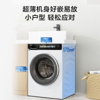 海尔(Haier)山茶花系列10公斤滚筒洗衣机全自动单洗EG100BD176PROW直驱精华洗 176PROW 白色款