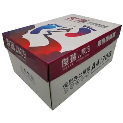 宣皇 俊瑞A4打印纸复印纸500张/包办公用品白纸草稿纸 俊瑞A4 80G 8包/箱