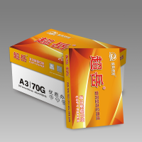 宣皇 黄色超岳a3打印纸70g复印纸500张单包办公专用纸学生用纸a3机打印白纸 黄色超岳A3 70G 4包/箱
