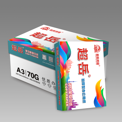 宣皇 白色超岳加厚a3打印纸70g复印纸500张/包办公专用纸学生用纸a3打印白纸 白色超岳加厚A3 70G 4包/箱