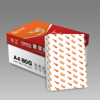 宣皇 红色木江a4打印纸80g复印纸500张/包办公专用纸学生用纸a4打印白纸 红色木江A4 80G