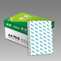宣皇 绿色湘嘉a4打印纸70g复印纸500张/包办公专用纸学生用纸a4打印白纸 绿色湘嘉A4 70G