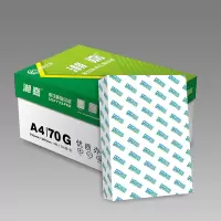 宣皇 绿色湘嘉a4打印纸70g复印纸500张/包办公专用纸学生用纸a4打印白纸 绿色湘嘉A4 70G