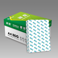 宣皇 绿色湘嘉a4打印纸80g复印纸500张/包办公专用纸学生用纸a4打印白纸 绿色湘嘉A4 80G