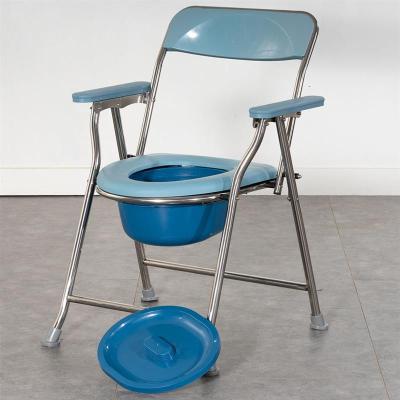老人大便椅残疾人折叠扶手坐便椅加固可移动马桶洗澡椅子两用椅