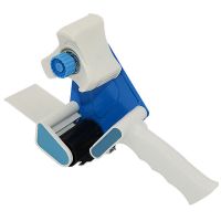 封箱器打包机5cm宽透明胶带切割器电商物手持打包器胶纸机