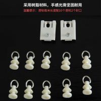 纳米顶装自粘轨侧装导轨免打孔安装单滑轨窗帘杆滑轮滑道轨道