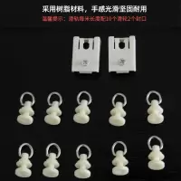 纳米顶装自粘轨侧装导轨免打孔安装单滑轨窗帘杆滑轮滑道轨道