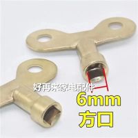 手电钻钥匙钻夹头扳手台钻手钻扳手器电磨钥匙锁匙电动工具配件