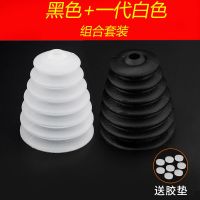 电锤电钻防尘罩接灰碗防尘套冲击钻接灰器硅胶半透明电动工具配件