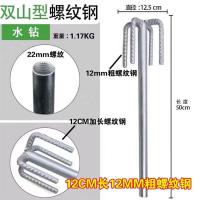 水泥搅拌杆电钻电锤冲击钻水钻机腻子粉涂料油漆电动搅灰杆