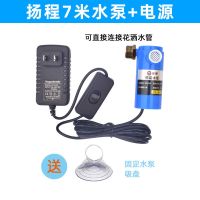 小水泵微型12v迷你抽水机自吸泵切割机开孔机抽水水钻头小水泵