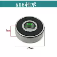 电动工具装机轴承角磨机切割机手电钻电锤云石机耐用轴承