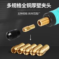 充电电磨机小型手持电动打磨雕刻钻孔抛光机刻字微型迷你电钻笔