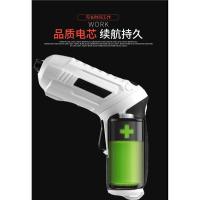 泽畅商务电动螺丝刀精工47件套折叠多功能螺丝批套装工具