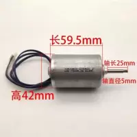 双滚珠轴承,交220v,无刷,可以正反转,风力,水力发电电机