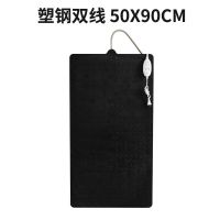 仔猪电热板猪用不锈钢养殖保温板加热板宠物狗小猪发热板碳纤维厚