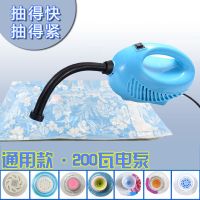 通用压缩袋抽气泵电动吸气收纳袋排气泵真空泵抽充两用大功率