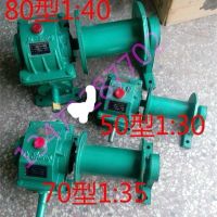 提升机输送带 wd型家用吊粮机带卷筒 变速箱蜗轮蜗杆减速机齿轮箱