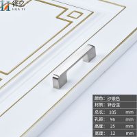 欧式拉手衣柜门把手黑色简约实心柜子橱柜抽屉小单孔柜门美式