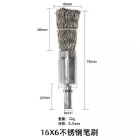 钢丝刷碗型t型打磨头钢丝磨头锈刷抛光打磨轮电动木工打磨工具