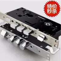 不锈钢大门防盗门通用型锁体铁门木门单双活双快圆柱锁体大门锁芯