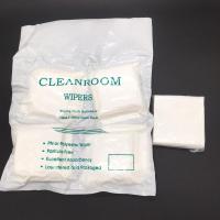 无尘布细纤维手机屏幕清洁尘擦拭布柔软不掉毛镜头仪器工业