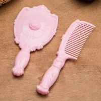 安娜苏魔镜梳妆镜手柄镜蔷薇玫瑰花镜梳 小镜小梳子随身套装