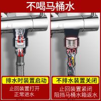 卫生间马桶喷伴侣高压冲洗器喷头妇洗厕所洗屁股增压