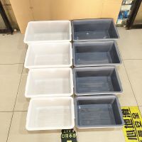 大号厚长方形塑料方盆水槽洗菜盆饭店餐具收纳盆材质