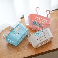 篮子塑料置物篮浴室洗漱收纳筐挂篮厨房调味品放置篮饰品篮子收纳