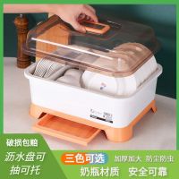 加厚大碗盆抽拉托盘沥水带盖防蟑螂虫储物箱柜放碗筷筒厨房置物架