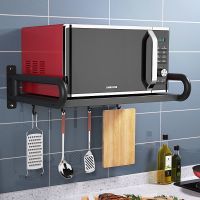 304不锈钢微波炉置物架壁挂式烤箱架子墙上挂架厨房收纳支架