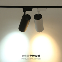 led轨道射灯3w7w12w20w轨道灯全套服装店背景墙cob明装吸顶导轨灯